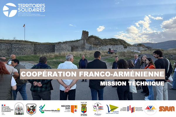 Mission technique | Coopération Franco-Arménienne